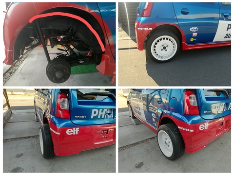 GridArt_20260326_134505339