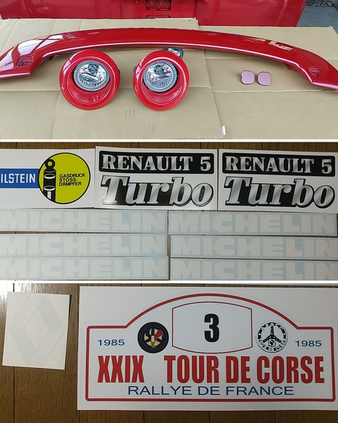 GridArt_20260326_200319298