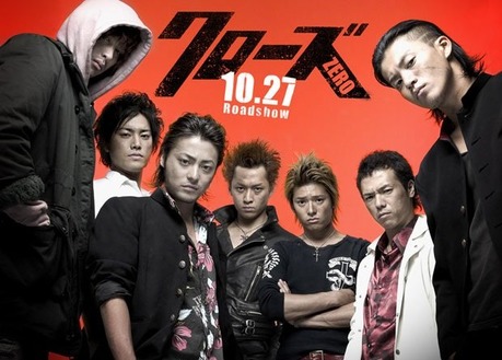 crows_zero003