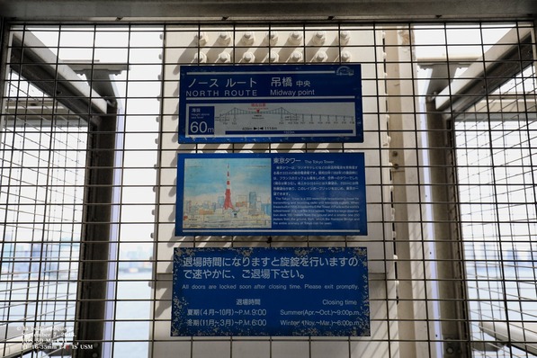 0R9A133099