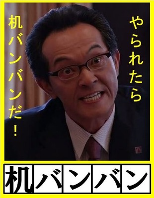hanzawa003