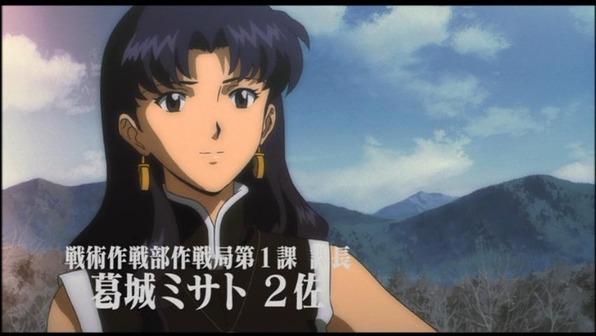 DVD_VIDEO-24