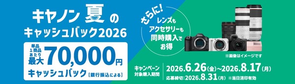 120002