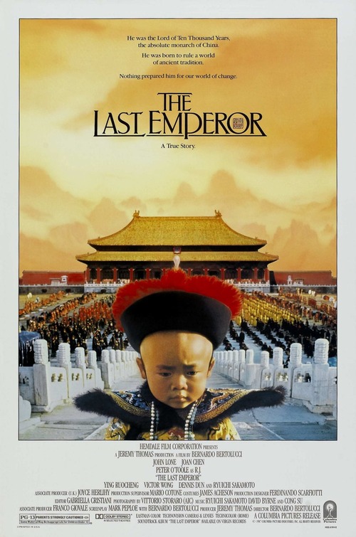 The Last Emperor 001