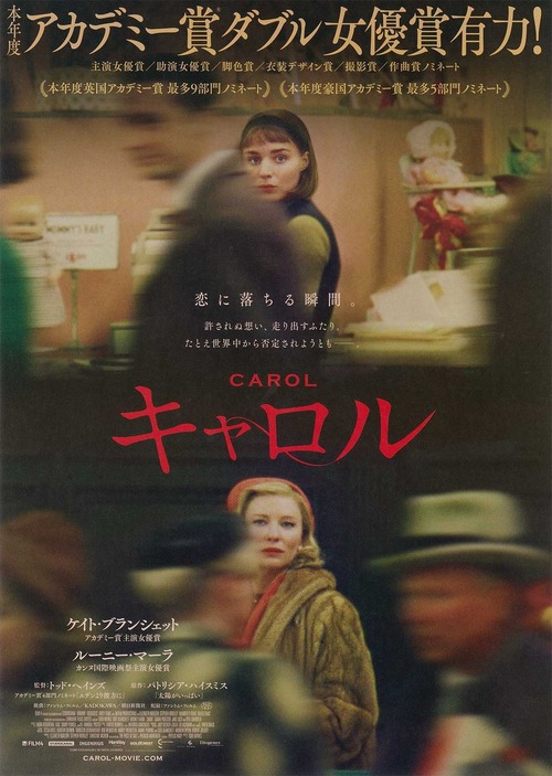 carol0017