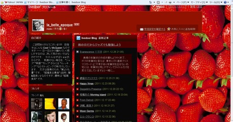 blog0012