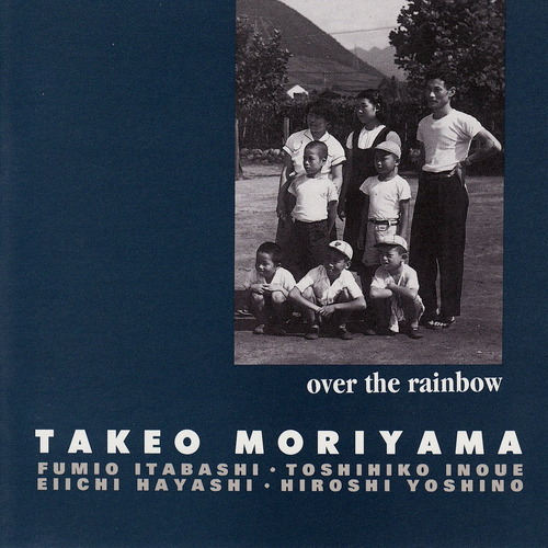 MoriyamaT001