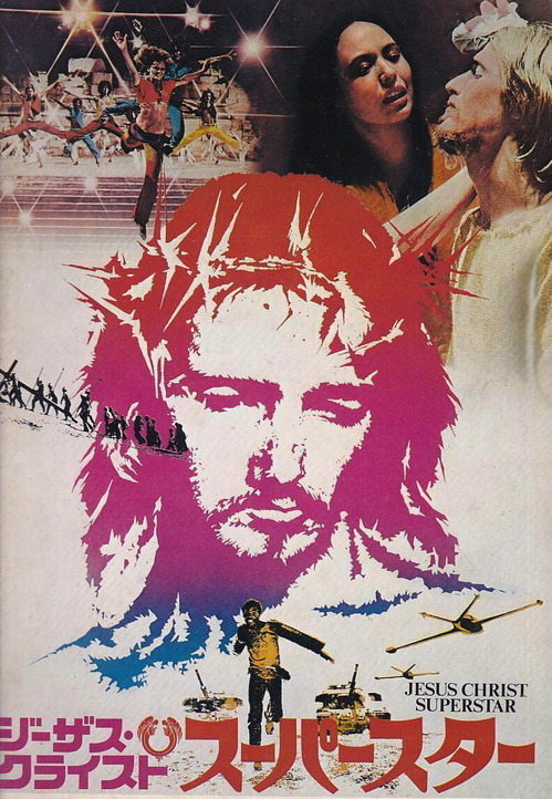 Jesus Christ Superstar 0011