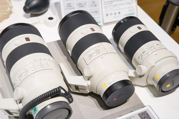 70-200 0012