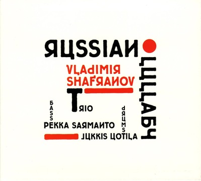 Shafranov001
