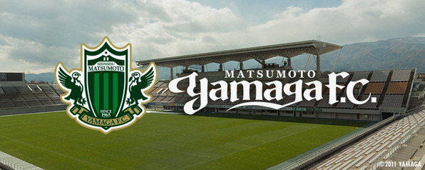 yamaga003