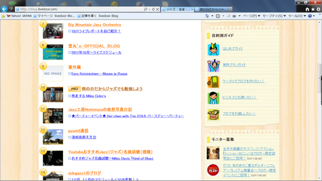 blogtop10