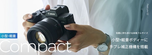 R8mk2021