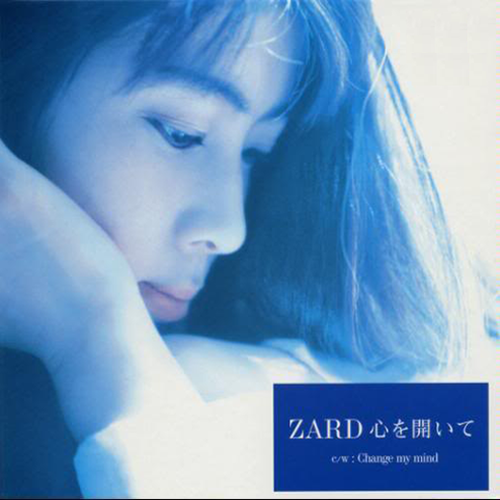 Zard0035