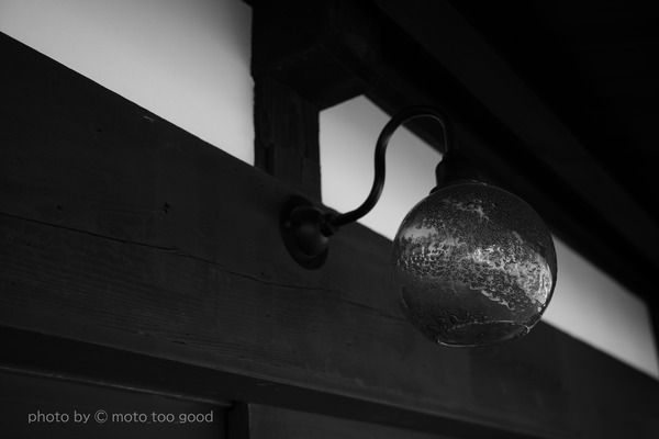 IMG_5432