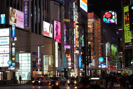 ginza009
