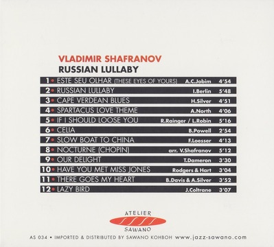 Shafranov001-2
