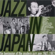 jazz-in-japan