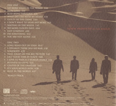 eagles008-2