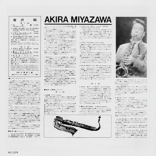 Miyazawa001-21
