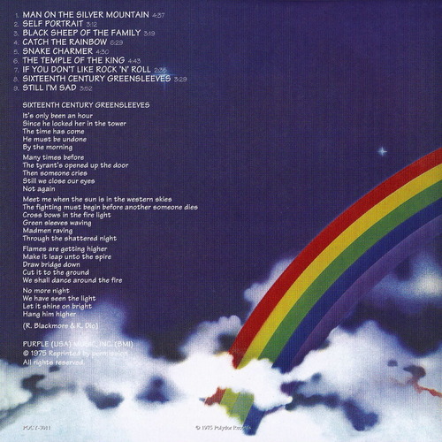 9950 Rainbow001-2