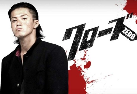 crows_zero002