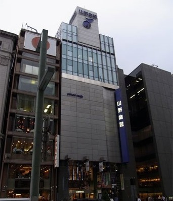 yamanogakki001