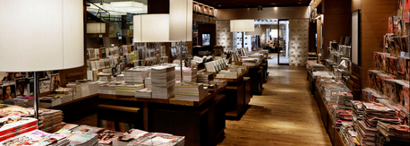 store_tsutaya_main01-thumb-960x342-265