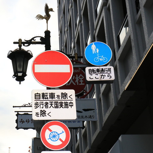 F07A973802