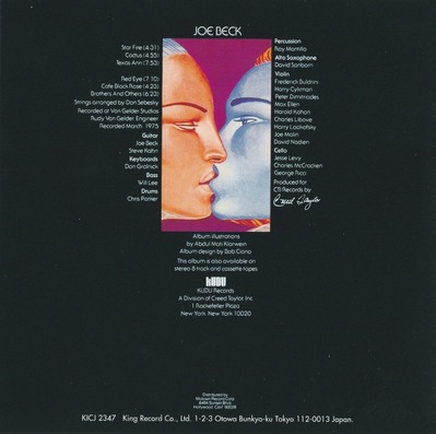 Beck001-2