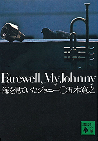 712Ae0ni-9L.__BG0000_FMpng_AC_UL600_SR378600_