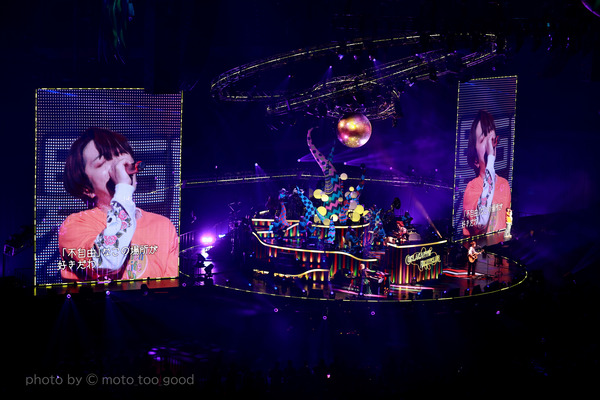 SEKAI NO OWARI ARENA TOUR 2024 「深海」 : 雨の日だからジャズ