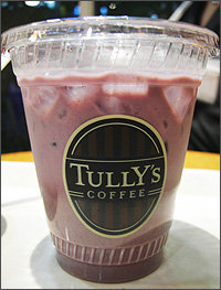 tullys002