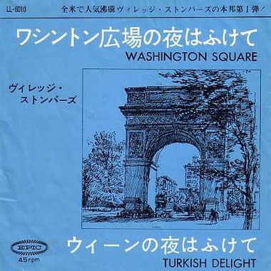 001-washington_square