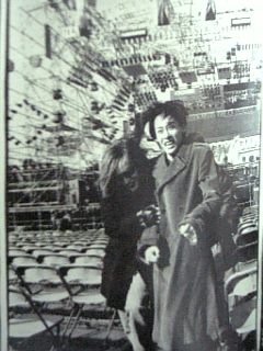 Inoranとryuichiの事情 Moon Child