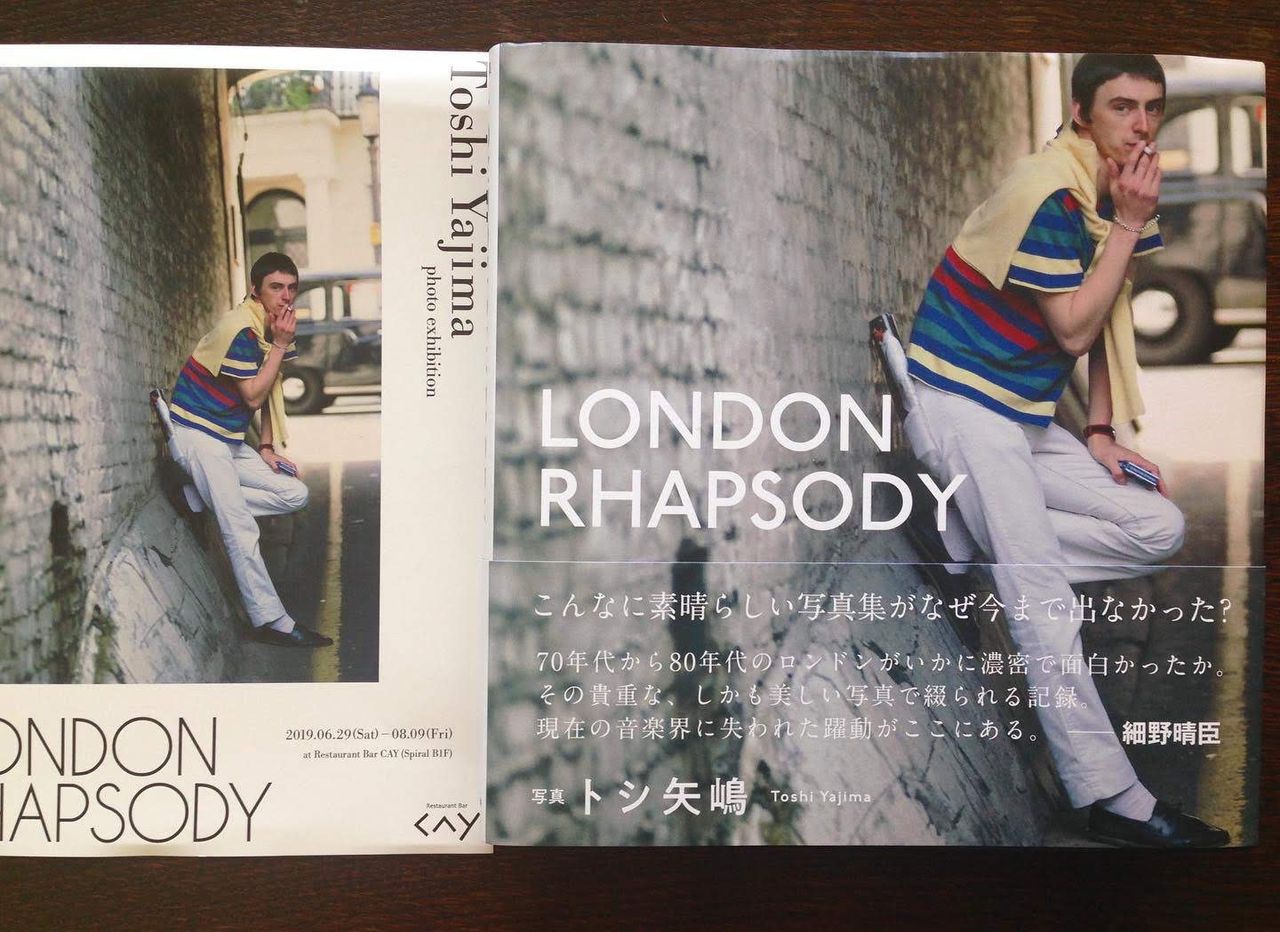 LONDON RHAPSODY