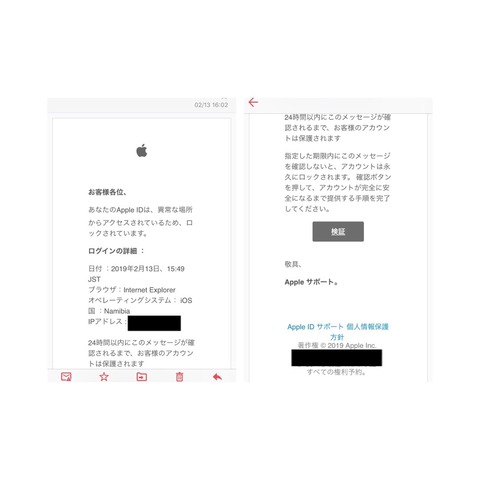 2400D5B6-CAB7-4881-B8D7-02E83D59FE20
