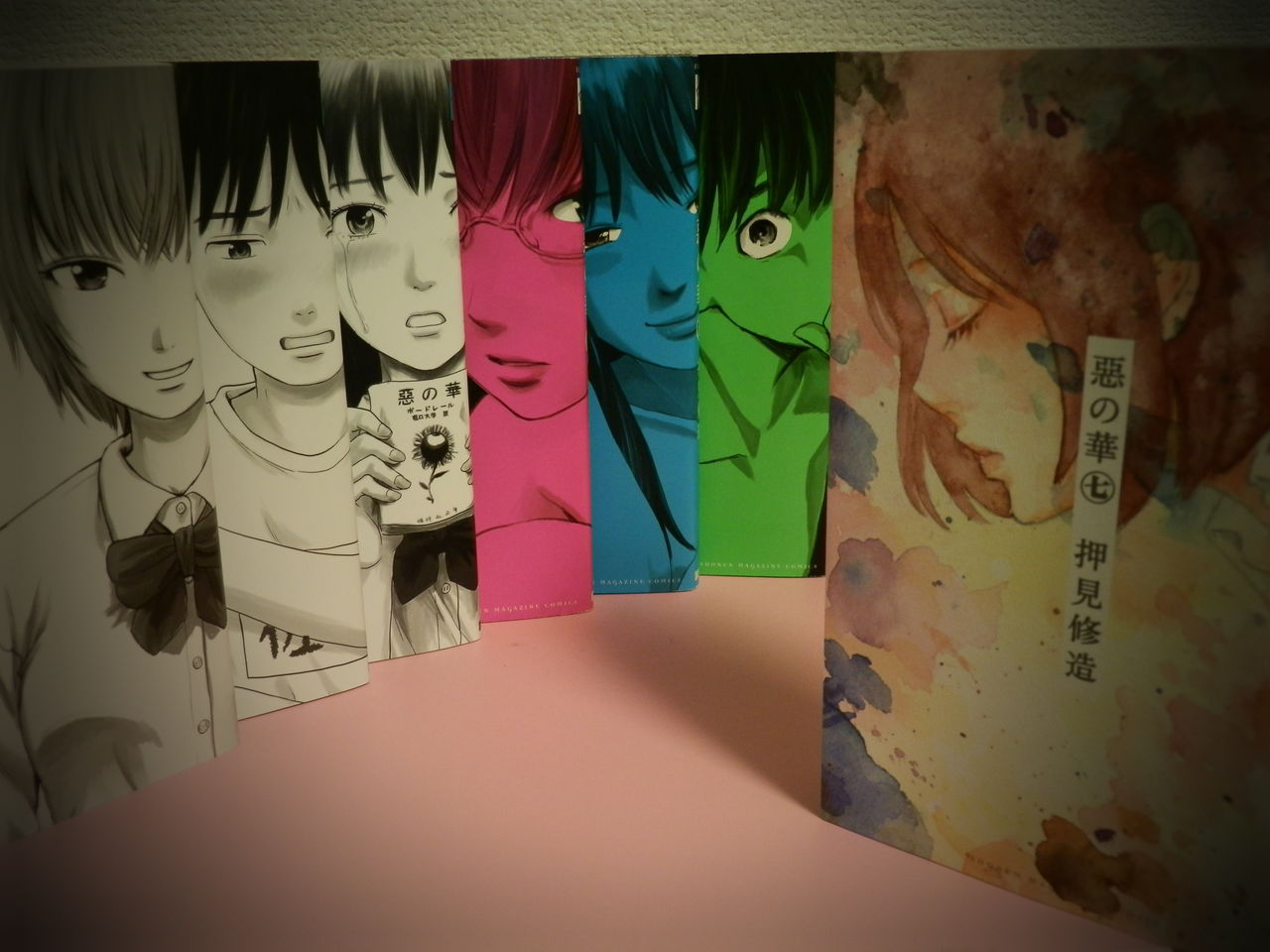 くわまそ La Mort Heureuse のブログ くわまそ La Mort Heureuse のブログ