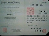 2874ef04.jpg