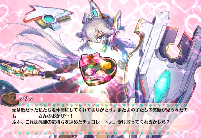 あ あ あ あ あ あ アンデルセーン ラピコット学園放送局