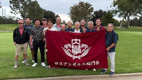 2025年稲門クラシックゴルフ1