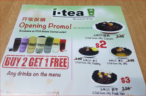 itea_15