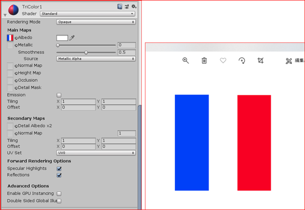 ARF_FaceTracking_27