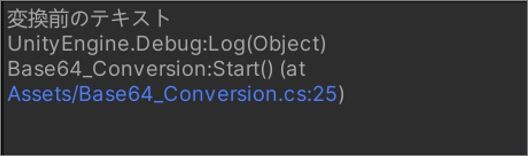 Unity Basic_086
