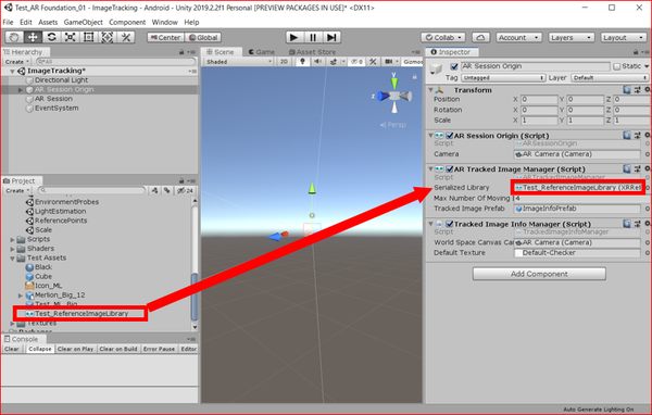 ARF_ImageTracking_14