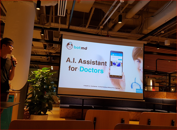 AI Biz_02