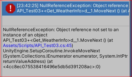 Unity Basic_074