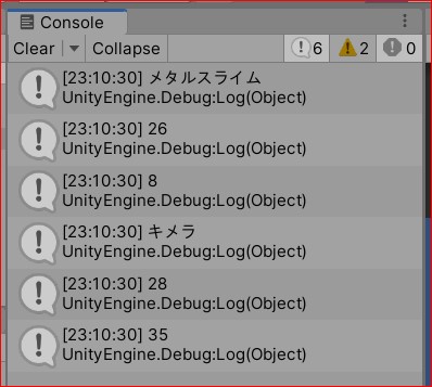 Unity Basic_051