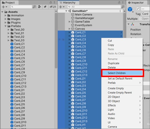 Unity Basic_147