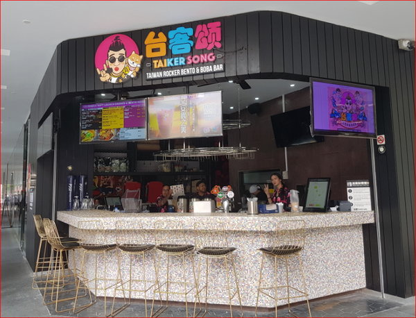 MilkTea_01